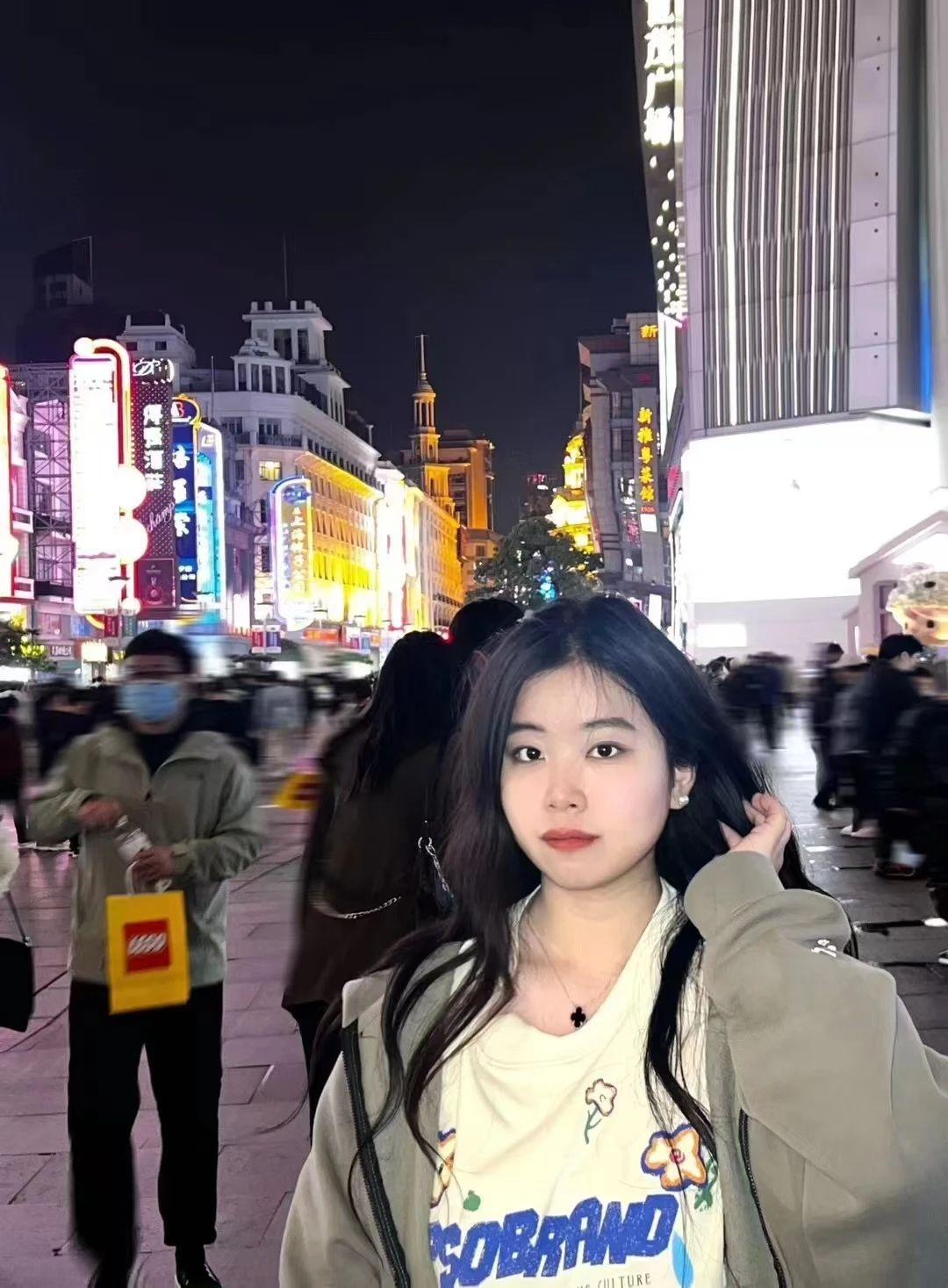 undefined